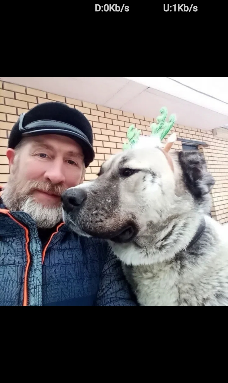 Александр